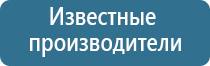 Скэнар 1 нт исполнение 01.vo