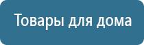 Скэнар 1 нт исполнение 01.vo